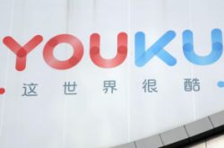 【6分钟科普下】乌海市工厂咨询电话号码_哔哩哔哩